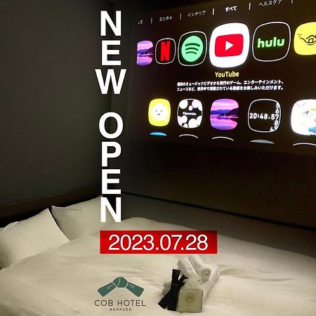 Cob Hotel Asakusa Tokyo Luaran gambar