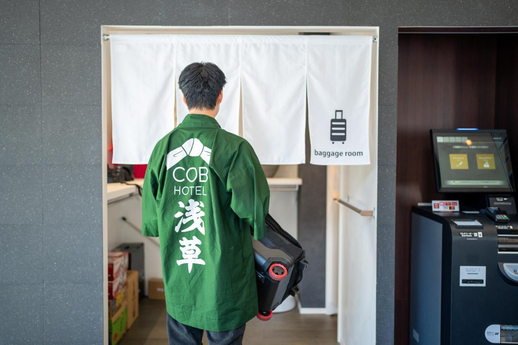Cob Hotel Asakusa Tokyo Luaran gambar